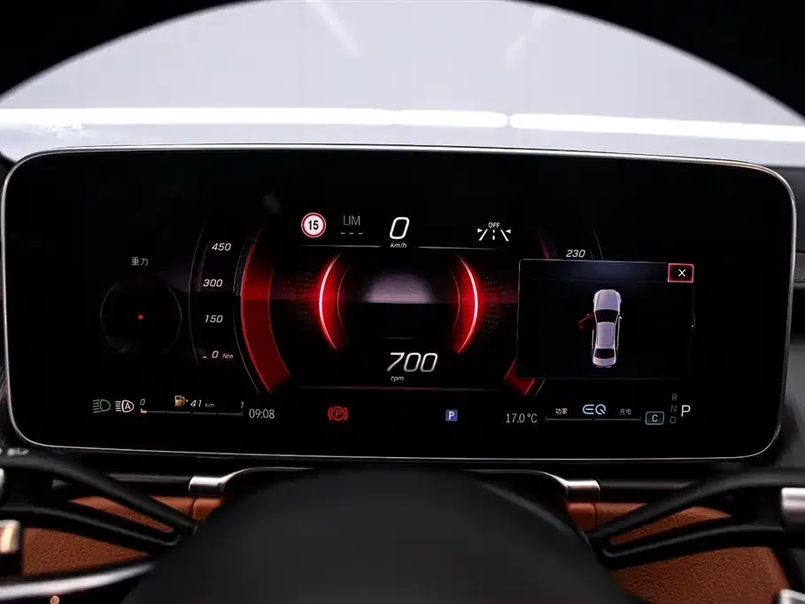 Mercedes-Benz S-Class 2023 из CN, фото 4