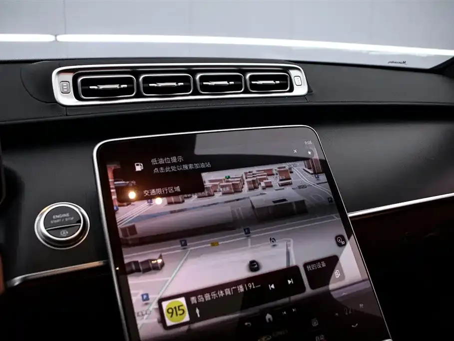 Mercedes-Benz S-Class 2023 из CN, фото 6
