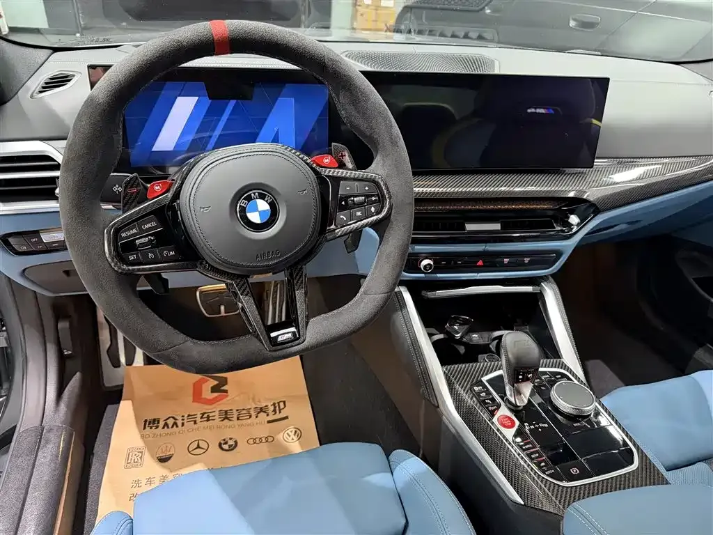 BMW M4 2025 из CN, фото 6