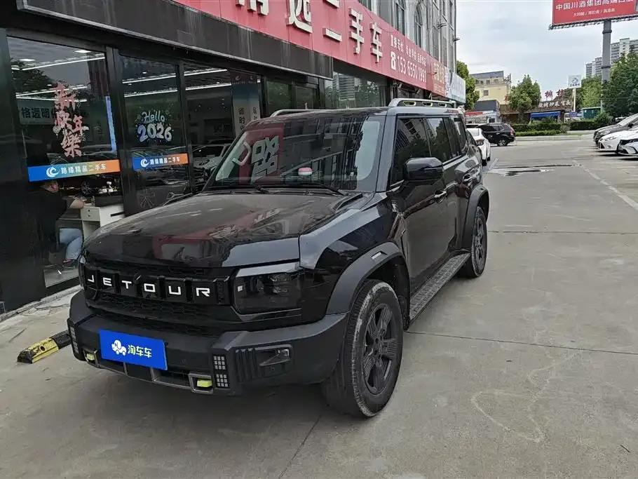 Jetour Traveller