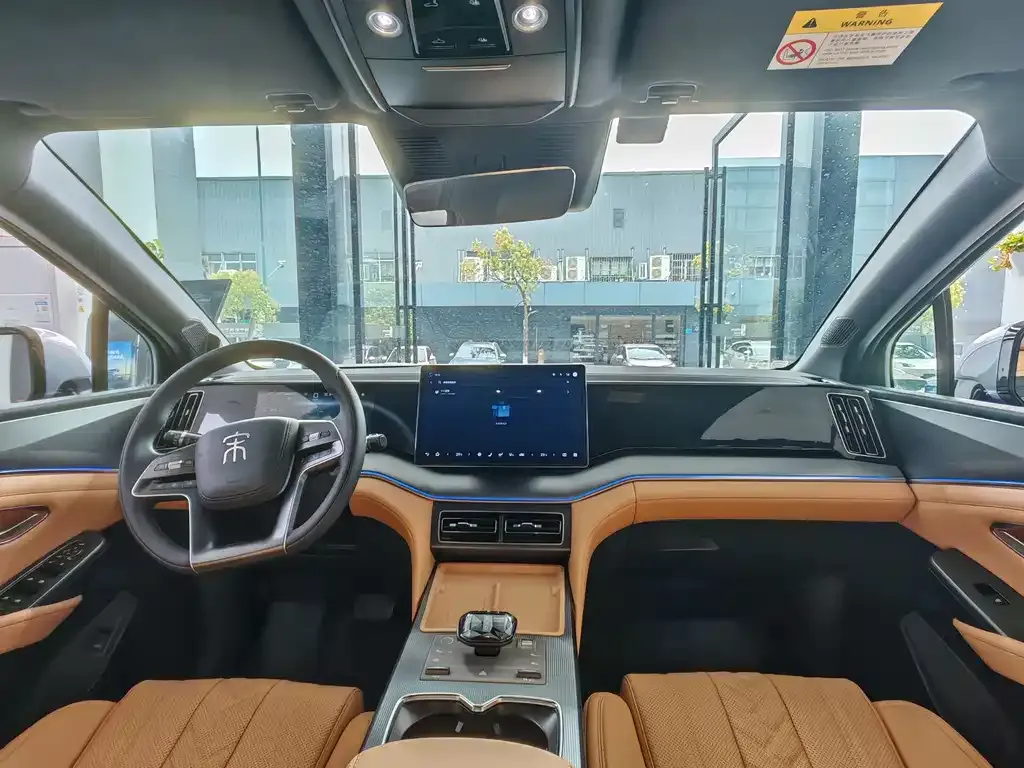 BYD L DM-i 2024 из CN, фото 6
