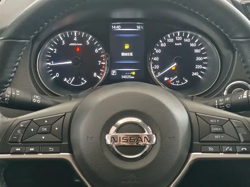 Nissan X-Trail 2025 из CN, фото 6
