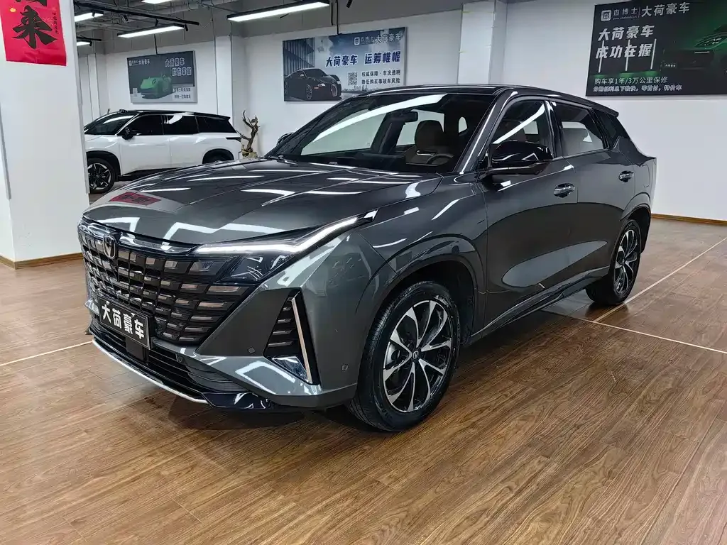 Changan UNI-Z New Energy