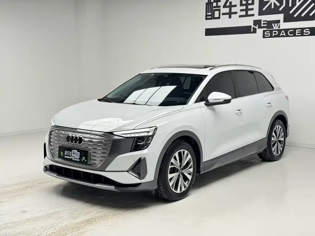 Audi Q5 e-tron