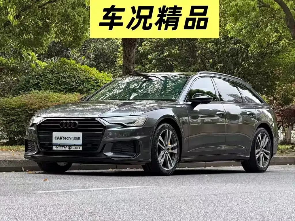 Audi A6 (Import) 2021 из CN, фото 8