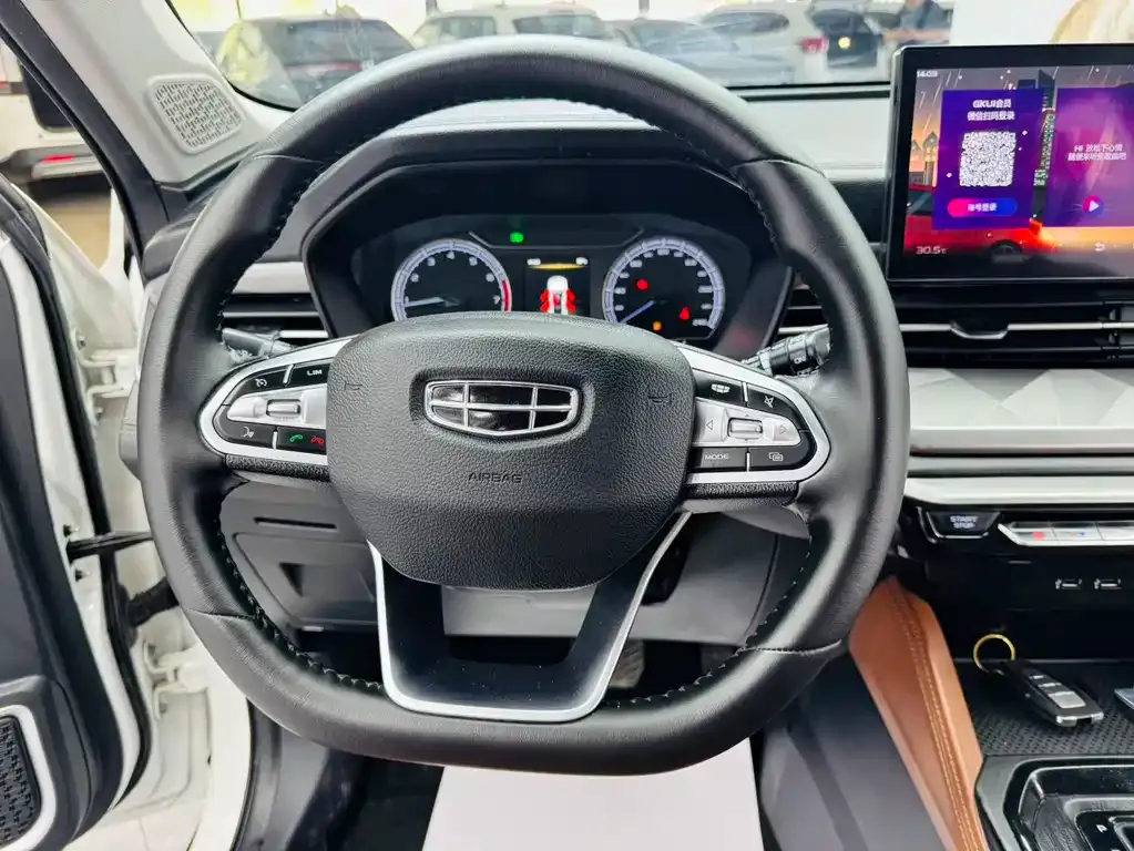 Geely Vision X6 2021 из CN, фото 8
