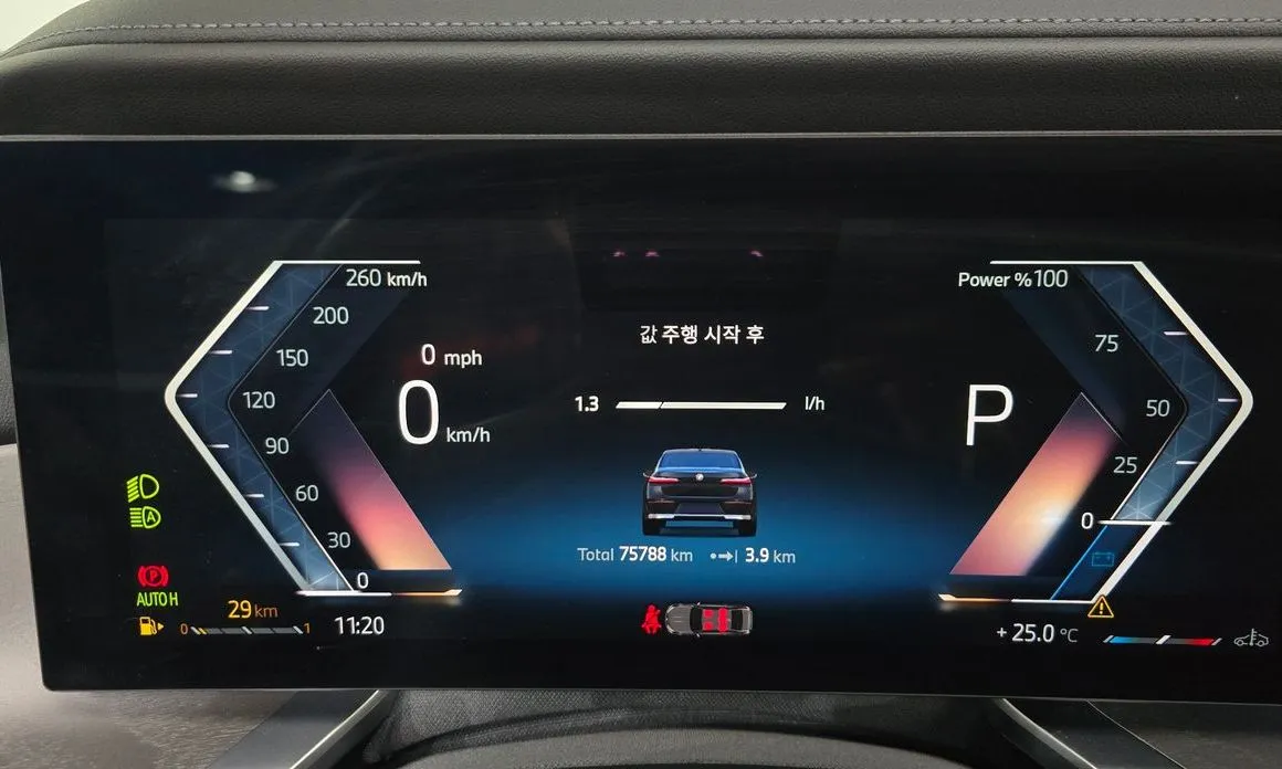BMW 7-Series 2023 из KR, фото 6