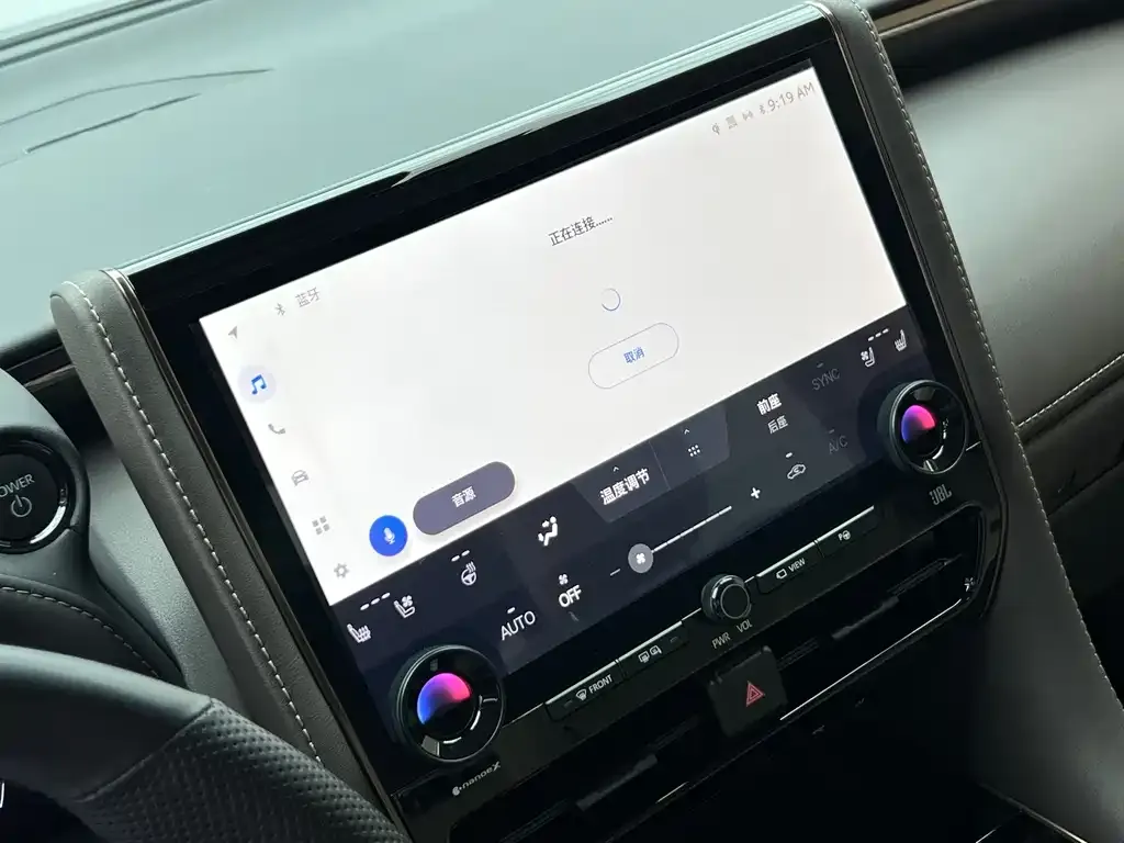 Toyota Alphard — фото 5