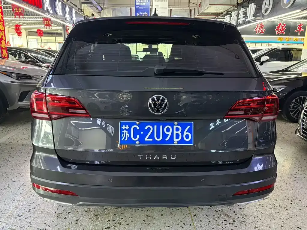 Volkswagen Tharu — фото 3