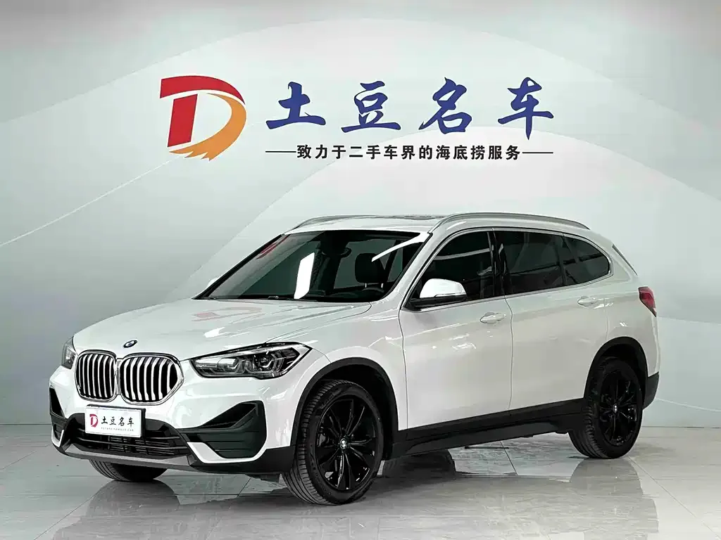 BMW X1 2021 из CN, фото 1