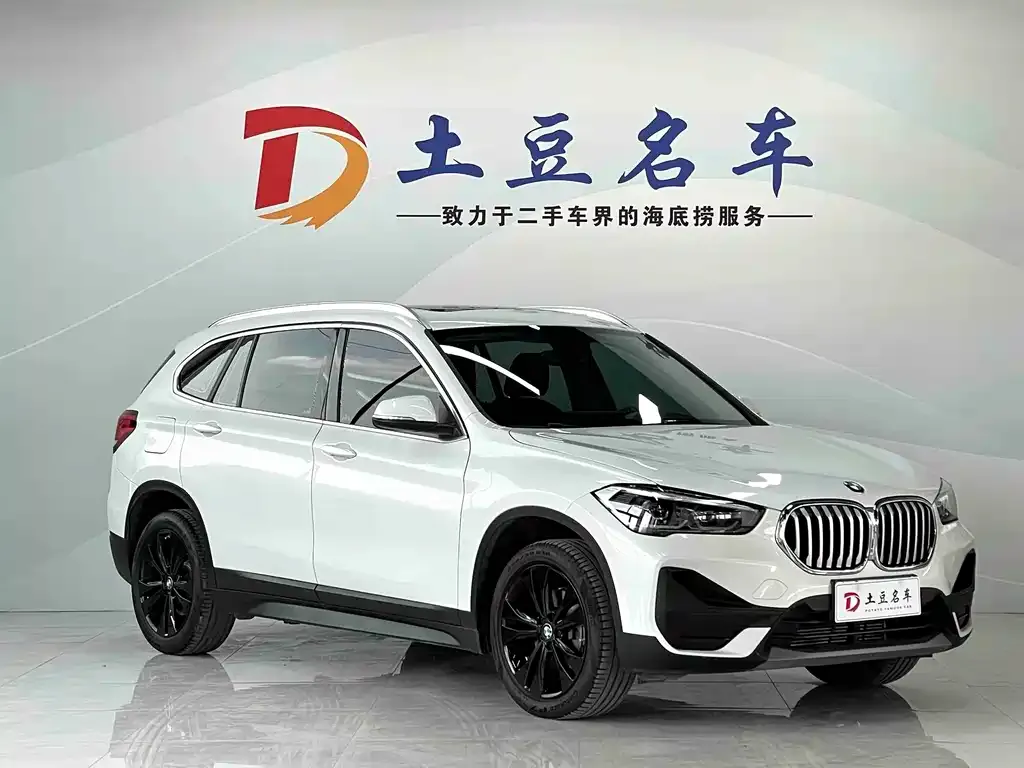 BMW X1 2021 из CN, фото 2