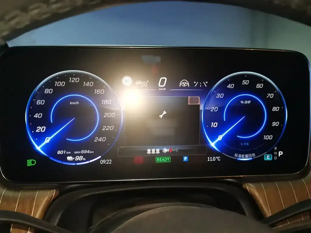 Mercedes-Benz EQE SUV 2023 из CN, фото 2