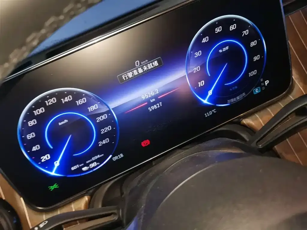 Mercedes-Benz EQE SUV 2023 из CN, фото 7