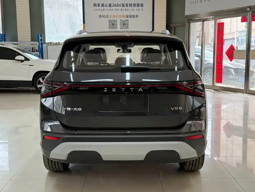 Jetta 捷达VS8 2026 из CN, фото 6