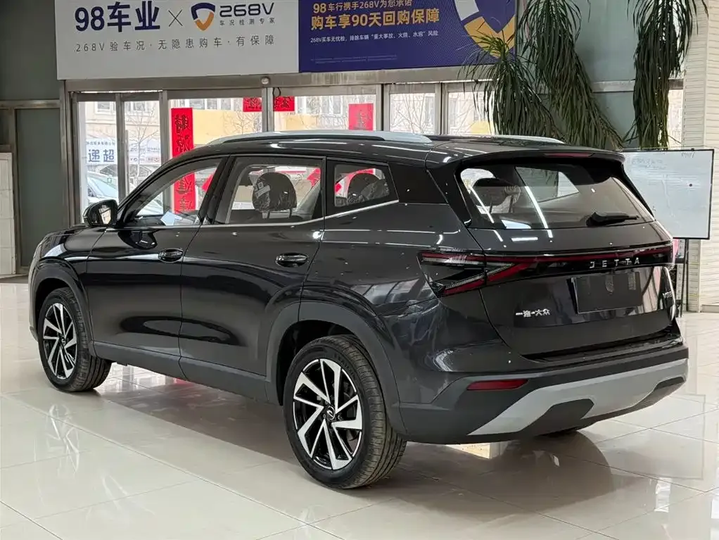 Jetta 捷达VS8 2026 из CN, фото 7