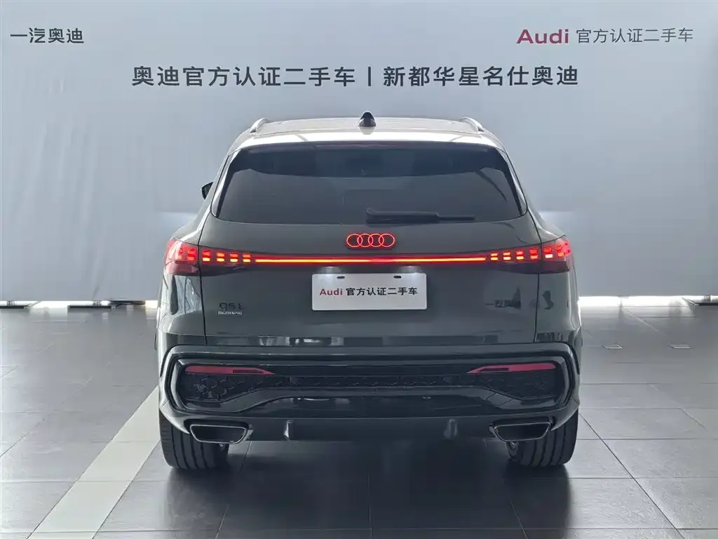 Audi Q5L — фото 5