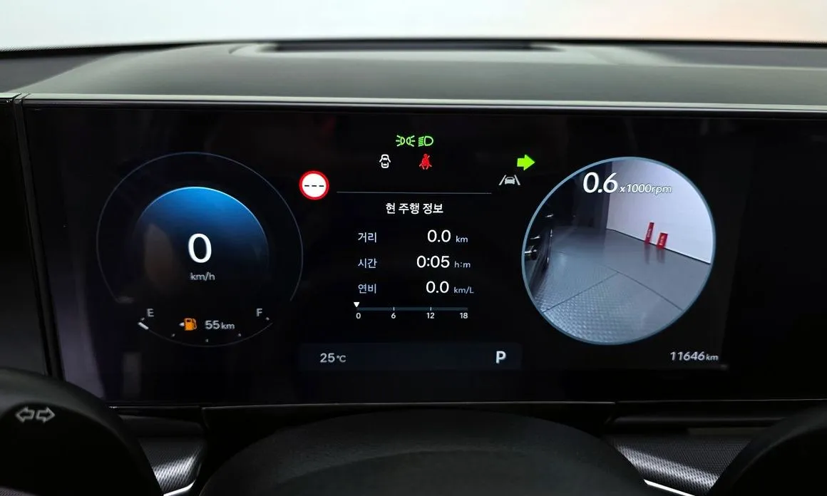 Hyundai Grandeur 2023 из KR, фото 4