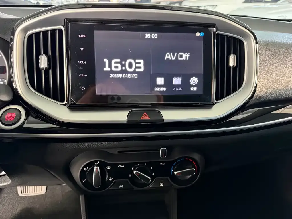 Kia KX1 — фото 9