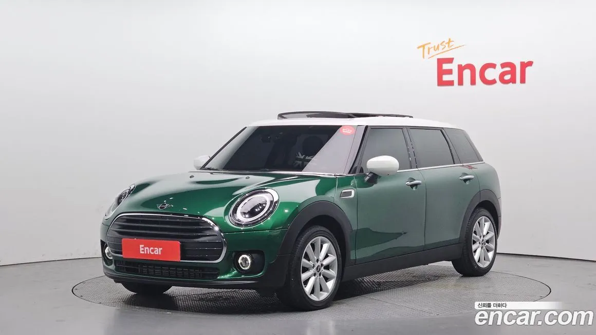 Mini Clubman