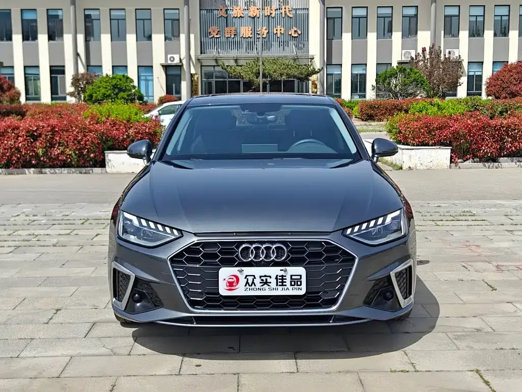 Audi A4L 2022 из CN, фото 7