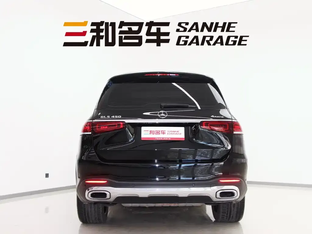 Mercedes-Benz GLS 2023 из CN, фото 2