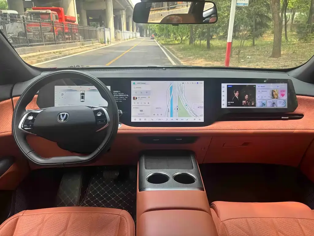 Changan CS75PLUS — фото 2