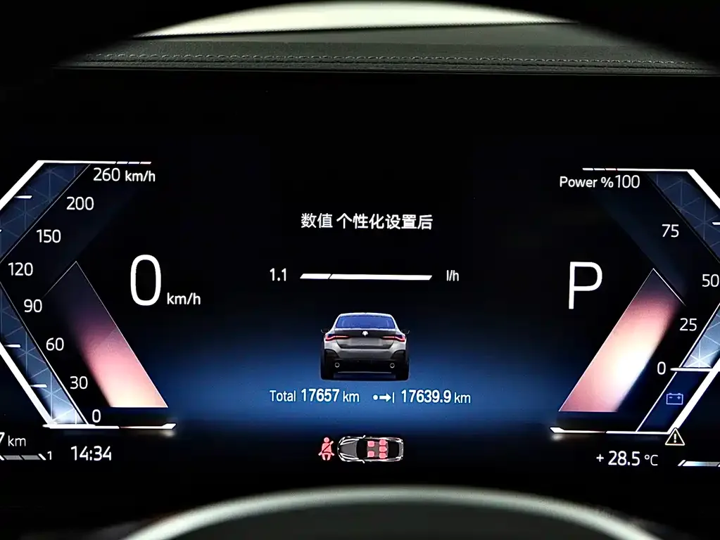BMW 4 Series 2024 из CN, фото 9