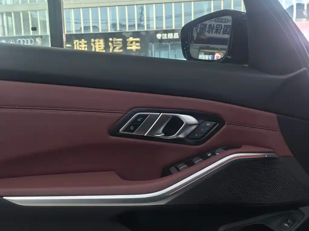 BMW 3 Series 2025 из CN, фото 2