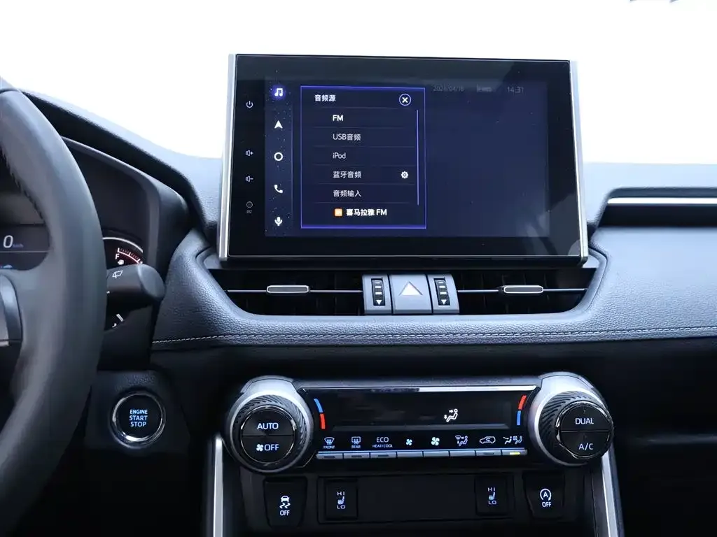 Toyota RAV4 — фото 10