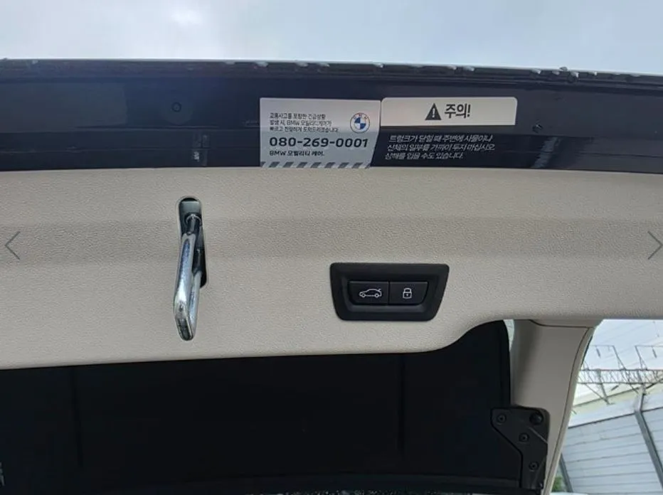 BMW Gran Turismo 2024 из KR, фото 2