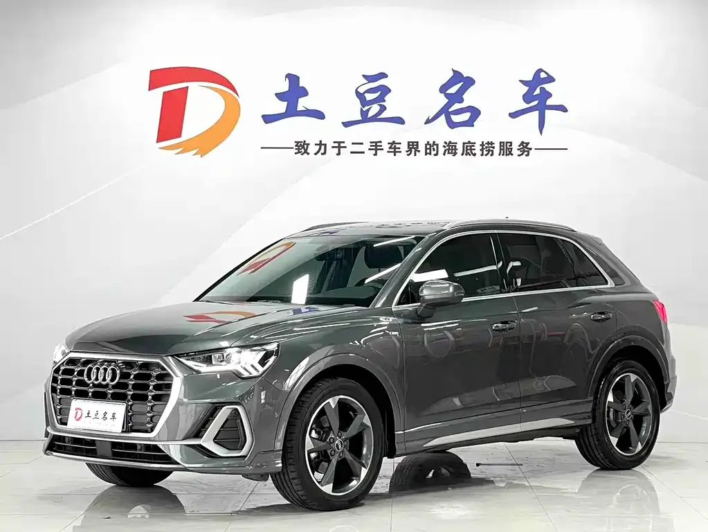 Audi Q3 — фото 1