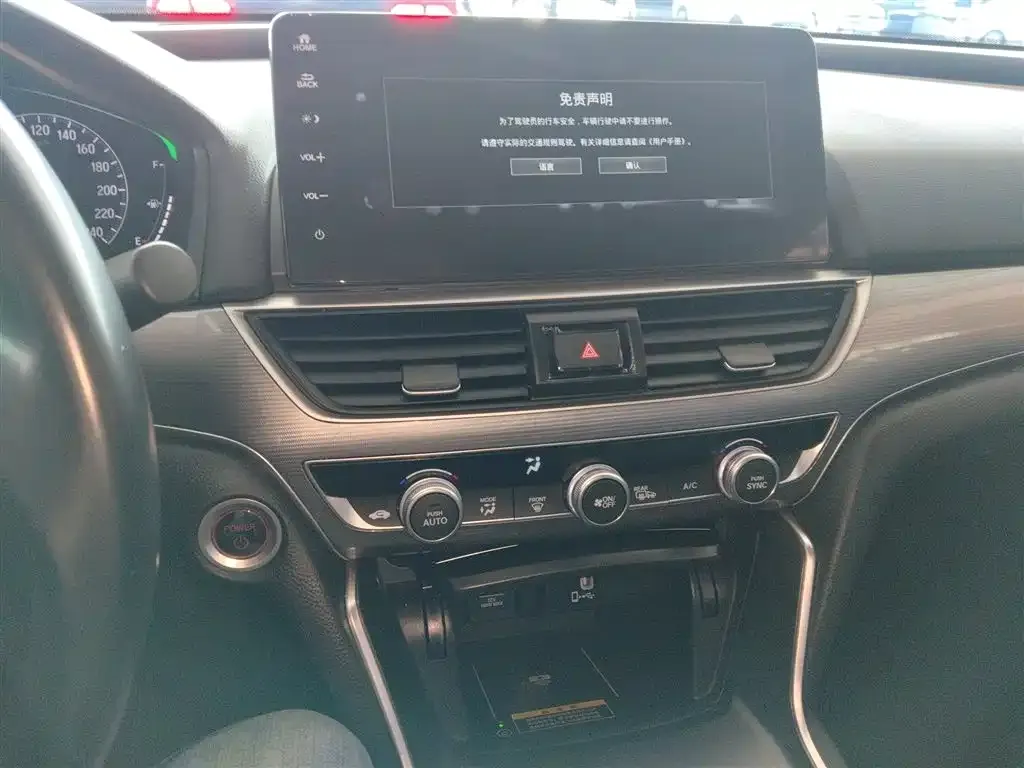 Honda Accord — фото 3