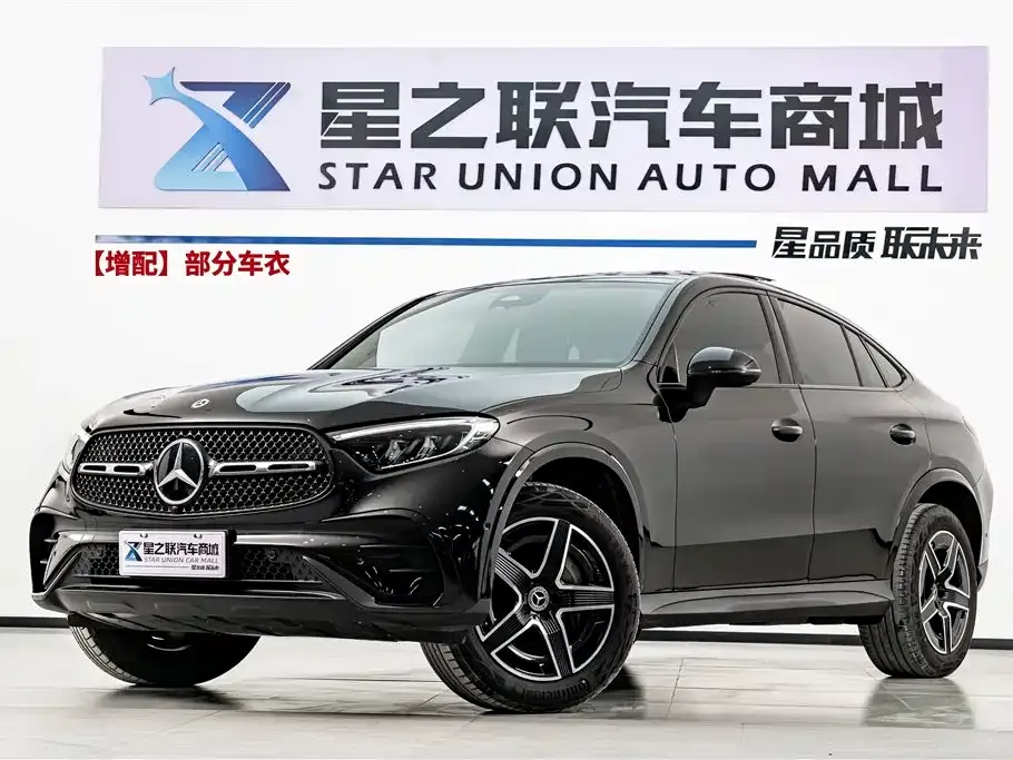 Mercedes-Benz GLC Coupe — фото 1