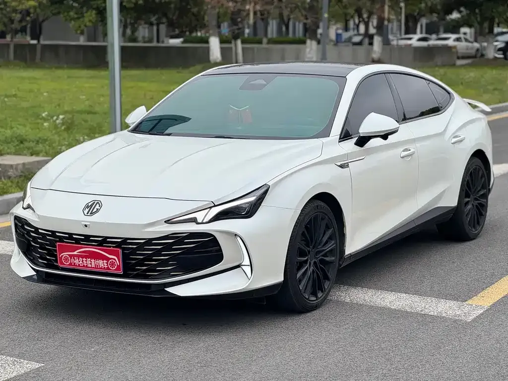 MG 7