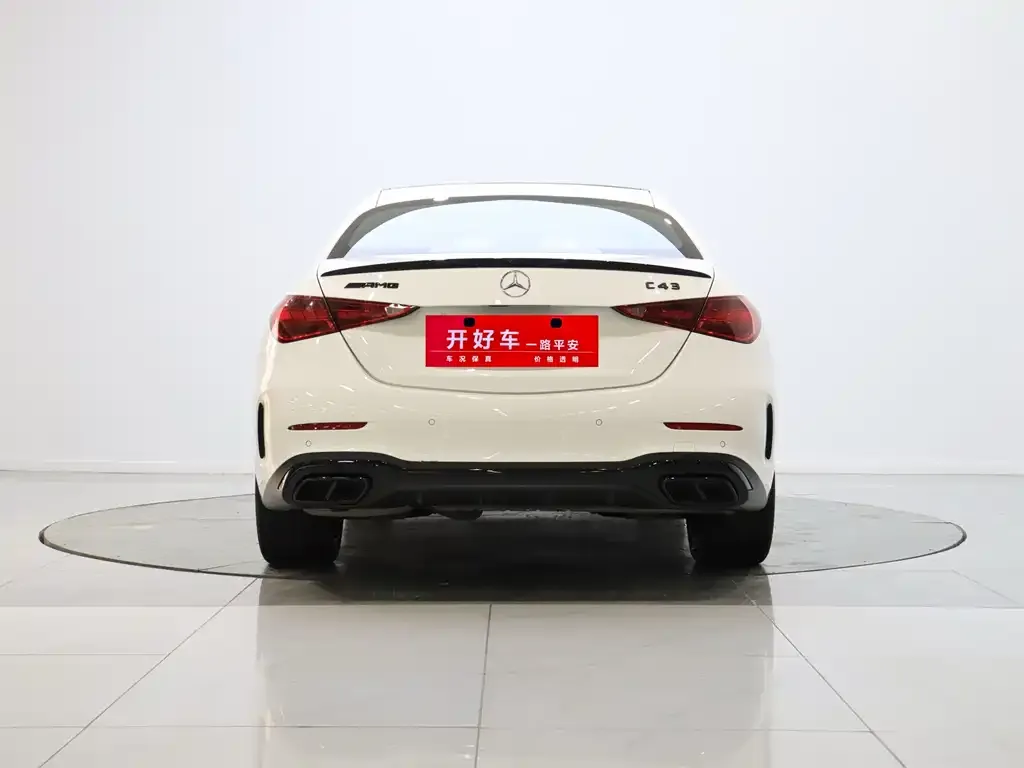 Mercedes-Benz C-Class 2023 из CN, фото 2