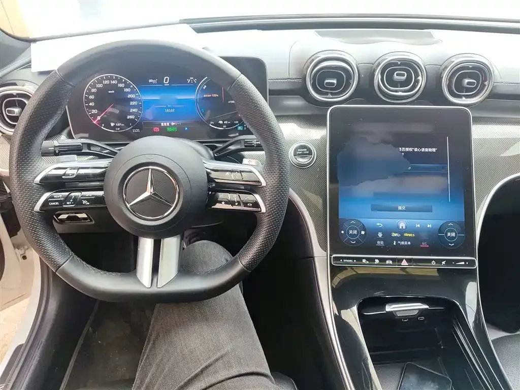 Mercedes-Benz C-Class New Energy 2024 из CN, фото 9