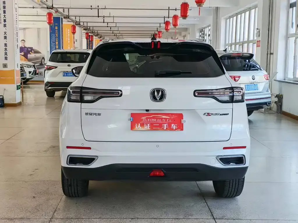 Changan CS55PLUS — фото 4