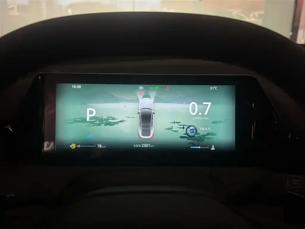Changan UNI-V 2025 из CN, фото 3