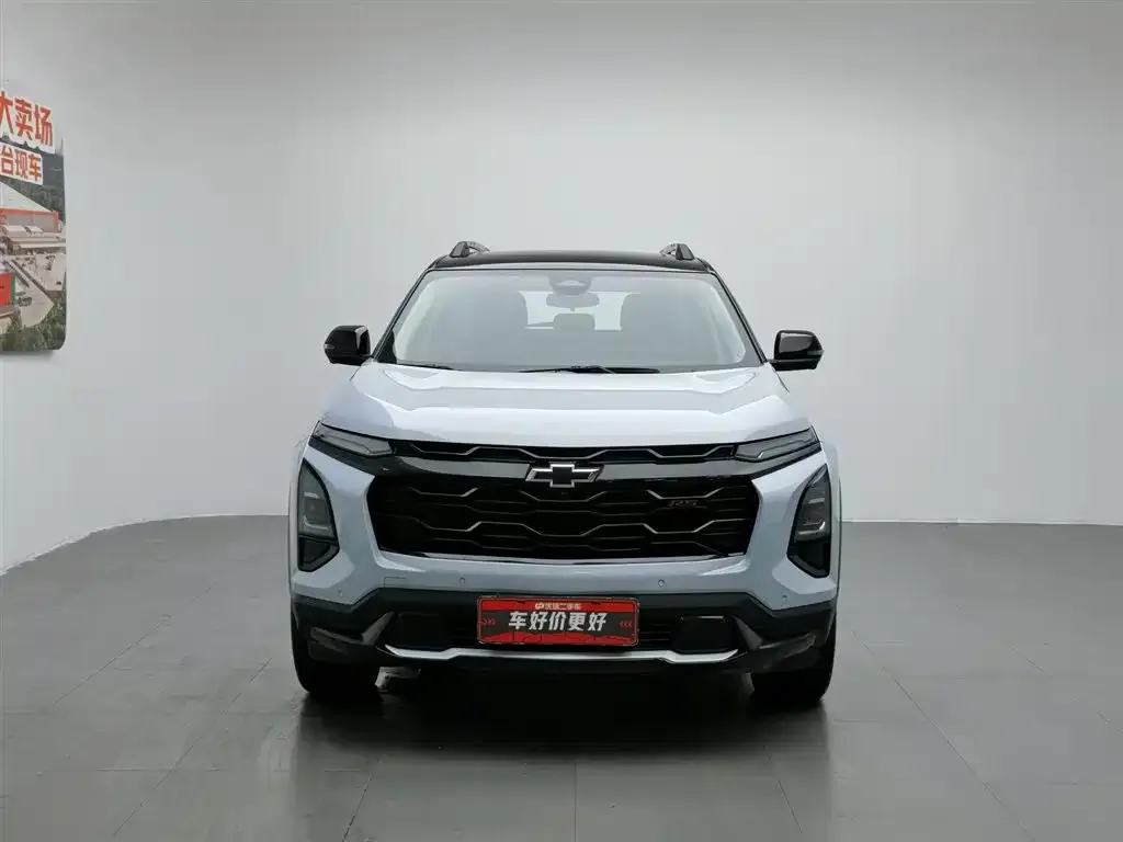 Chevrolet Plus 2024 из CN, фото 3