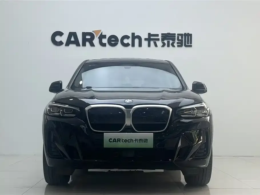 BMW iX3 2023 из CN, фото 8