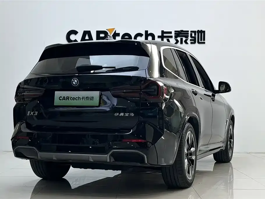 BMW iX3 2023 из CN, фото 4