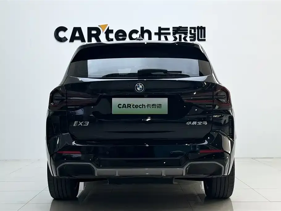BMW iX3 2023 из CN, фото 10