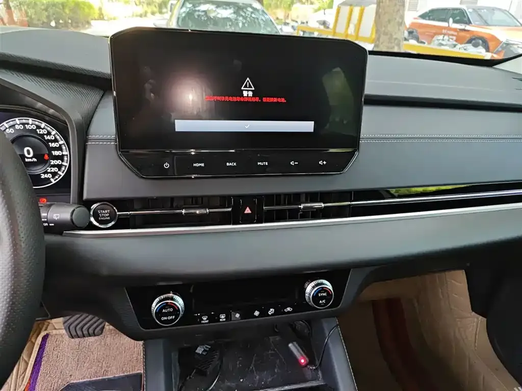 Mitsubishi Outlander 2023 из CN, фото 5