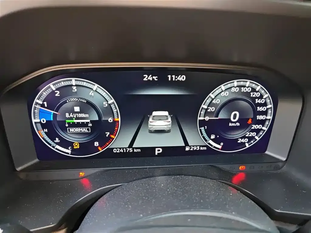 Mitsubishi Outlander 2023 из CN, фото 3