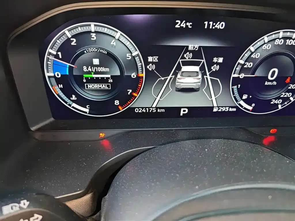 Mitsubishi Outlander 2023 из CN, фото 4