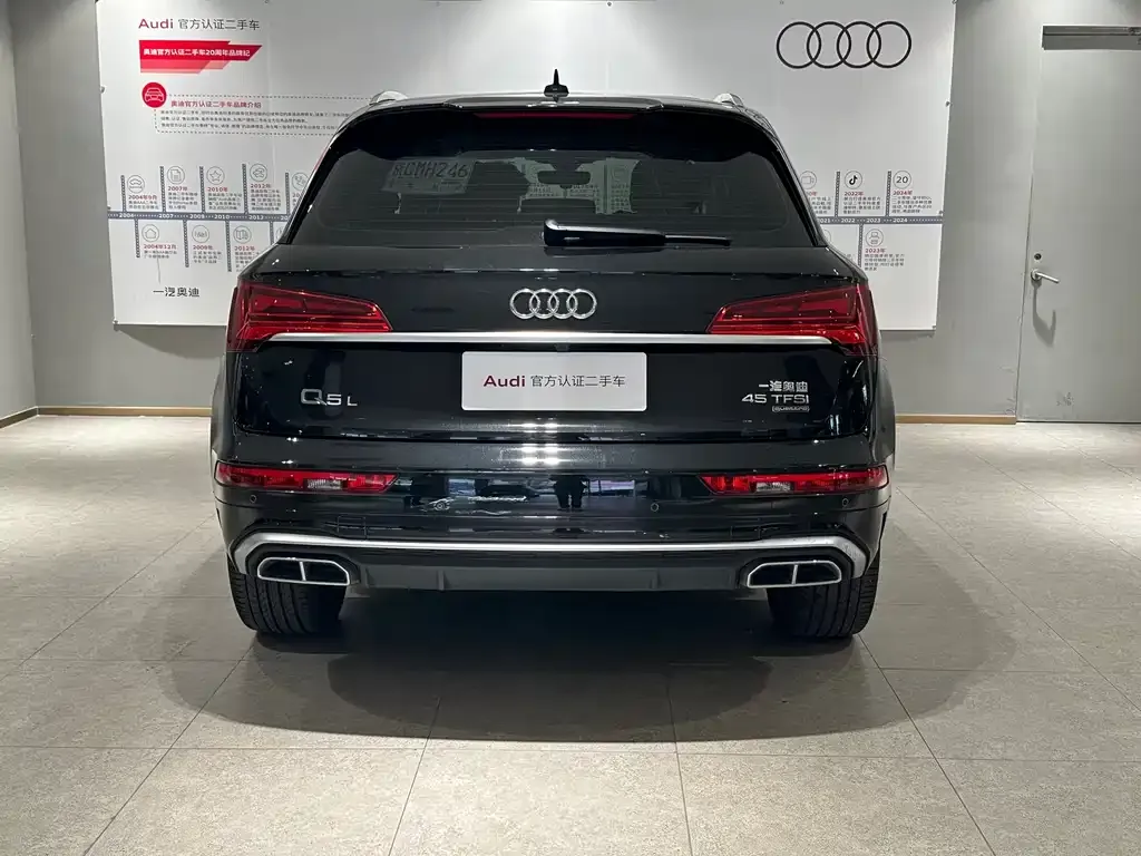 Audi Q5L — фото 3