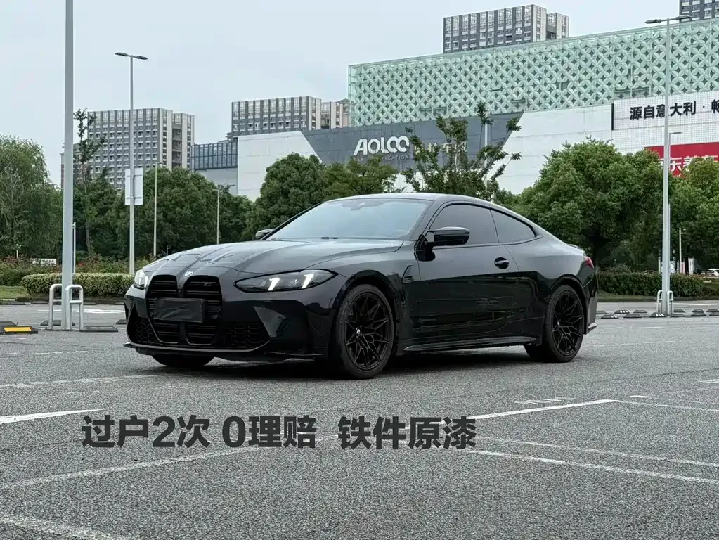 BMW M4 2025 из CN, фото 1