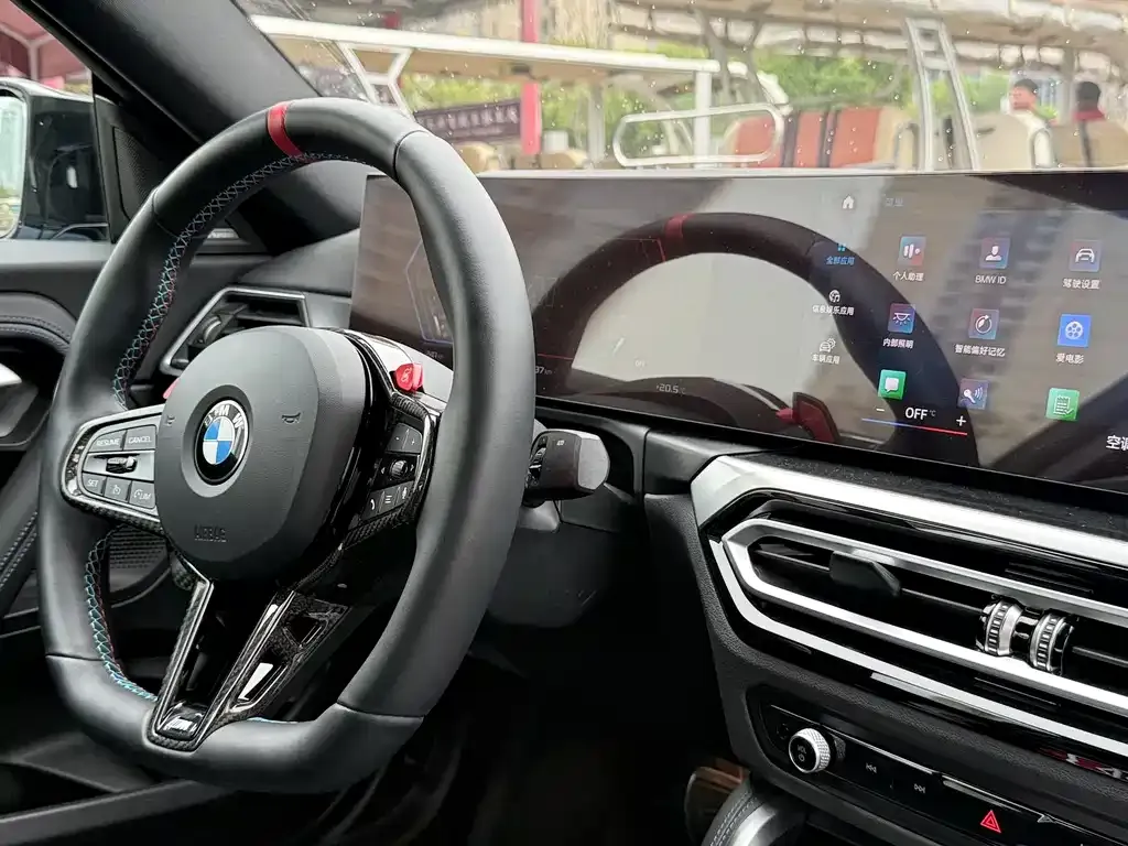 BMW M240i 2024 из CN, фото 8