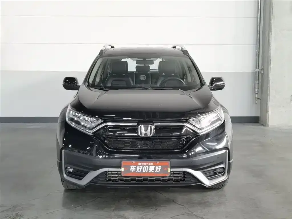 Honda CR-V 2022 из CN, фото 3