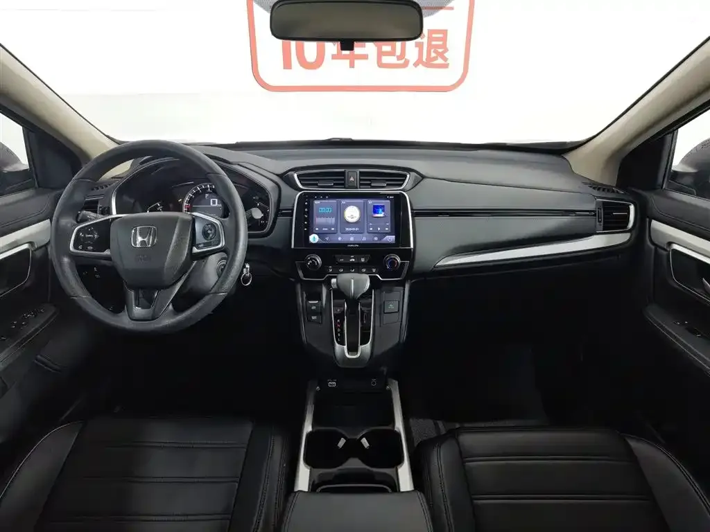 Honda CR-V 2022 из CN, фото 10